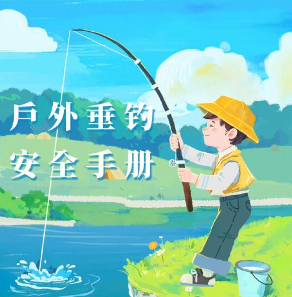 这个爱好真要命!男子被困50米山崖 这个爱好真要命!男子被困50米山崖