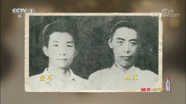 这首歌的旋律,刻在每个中国人的DNA里 这首歌的旋律,刻在每个中国人的DNA里