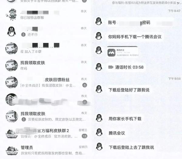 �ҳ��ٲ飡������������APP�ģ��Ͻ�ɾ��