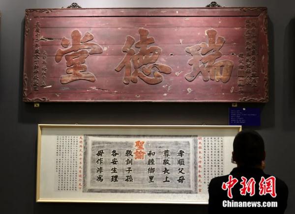 这种“博物馆”,你见过吗? 这种“博物馆”,你见过吗?