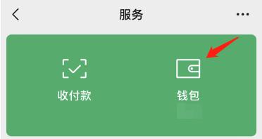 警方紧急提醒!赶紧关掉手机这个功能! 警方紧急提醒!赶紧关掉手机这个功能!