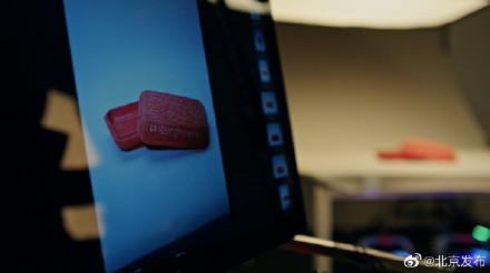 2万件宫藏宝贝上线，故宫数字文物库再扩容