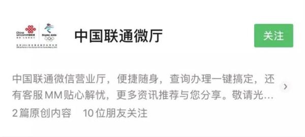 手机设置这个功能远离诈骗电话，很多人不知道！