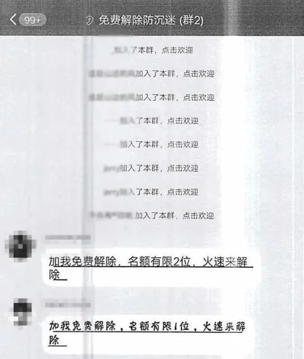 �ҳ��ٲ飡������������APP�ģ��Ͻ�ɾ��