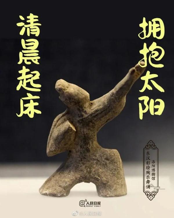 今明两天，广州这些地方免费开放