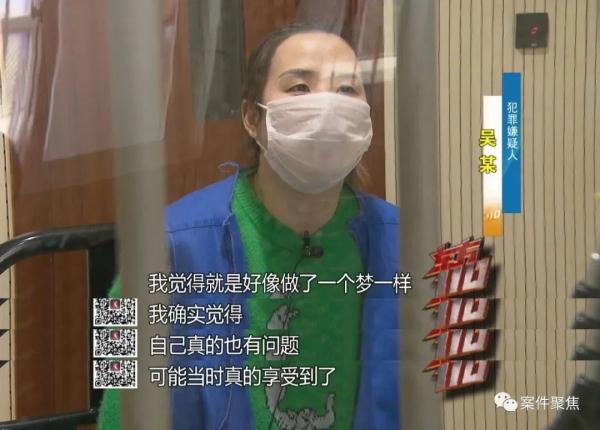 房子租掉、家里所有工资上交……上海一女生被PUA八年,全家被骗百万 房子租掉、家里所有工资上交……上海一女生被PUA八年,全家被骗百万