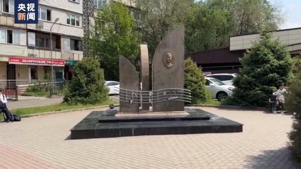 丝路缘中亚情丨哈萨克斯坦冼星海大街见证中哈友谊历久弥新 丝路缘中亚情丨哈萨克斯坦冼星海大街见证中哈友谊历久弥新