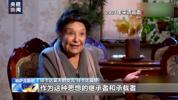 丝路缘中亚情丨哈萨克斯坦冼星海大街见证中哈友谊历久弥新 丝路缘中亚情丨哈萨克斯坦冼星海大街见证中哈友谊历久弥新