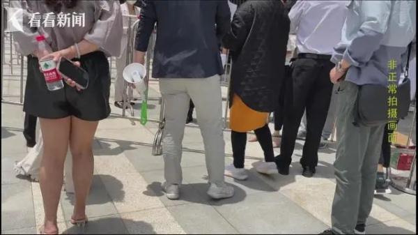 “一日夫妻”假结婚买房躺赚千万"？ 律师：或构成刑事风险！