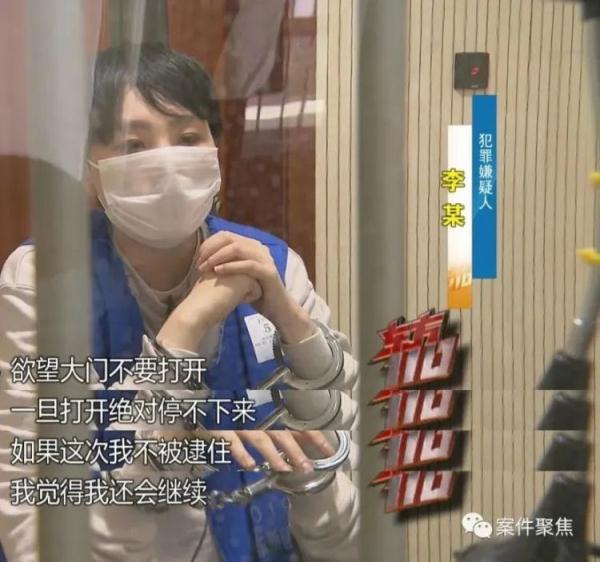 女子被两闺蜜PUA长达8年！全家成提款机，被骗百万元！坑越挖越大...