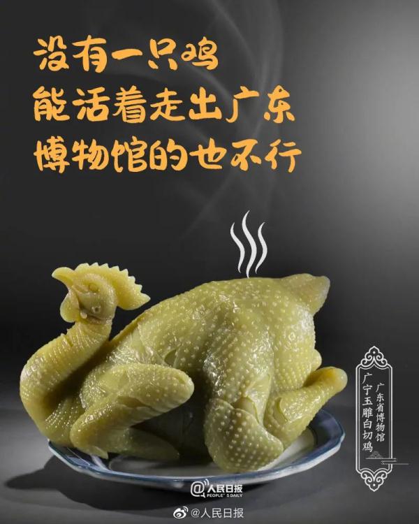 今明两天，这些统统免费！广州官宣