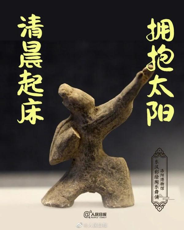 今明两天，这些统统免费！广州官宣