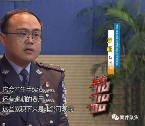 女子被两闺蜜PUA长达8年！全家成提款机，被骗百万元！坑越挖越大...