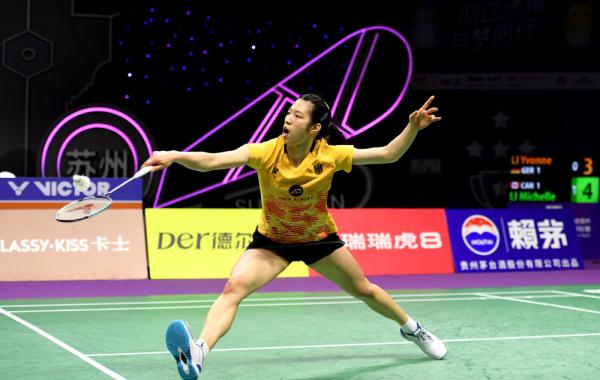 苏迪曼杯 | 加拿大与德国无缘八强 苏迪曼杯 | 加拿大与德国无缘八强