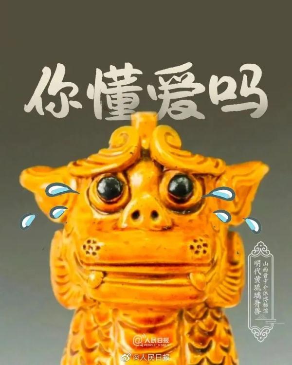 今明两天，广州这些地方免费开放