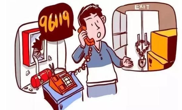 16天8起,施工安全不容忽视! 16天8起,施工安全不容忽视!