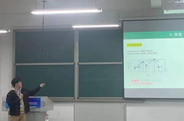 简历亮了!武大学霸说不“卷”分数,全凭“兴趣”…… 简历亮了!武大学霸说不“卷”分数,全凭“兴趣”……