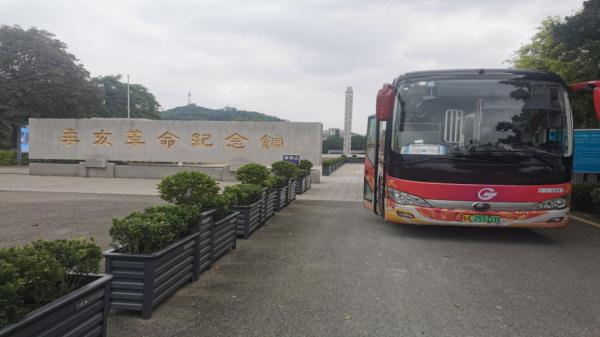 今明两天，这些统统免费！广州官宣