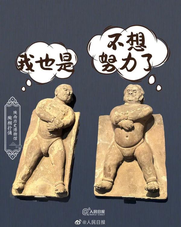 今明两天，这些统统免费！广州官宣