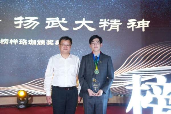 简历亮了!武大学霸说不“卷”分数,全凭“兴趣”…… 简历亮了!武大学霸说不“卷”分数,全凭“兴趣”……