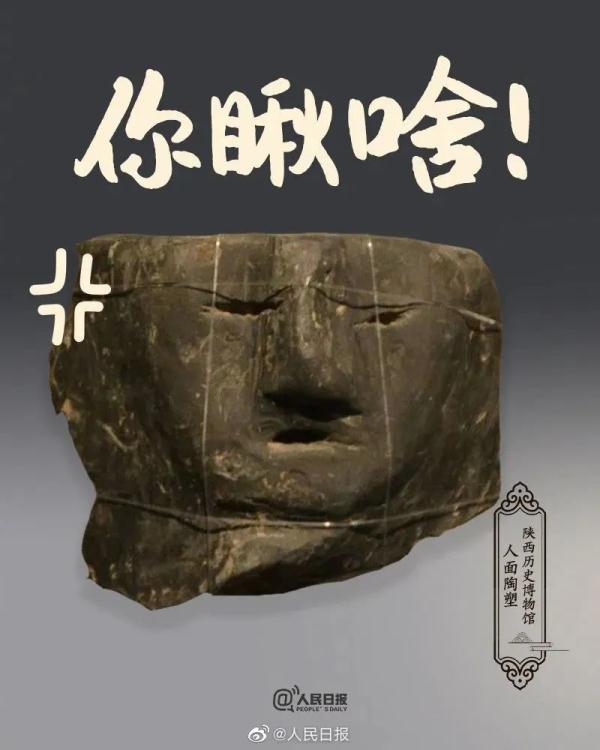 今明两天，广州这些地方免费开放