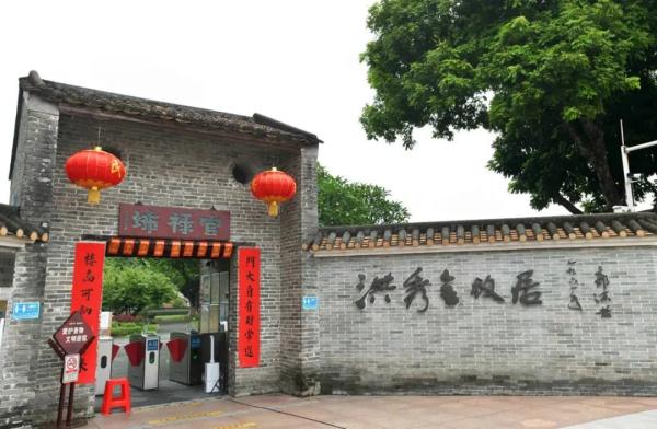 今明两天，广州这些地方免费开放