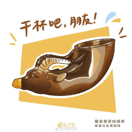 手绘文物表情包你值得拥有