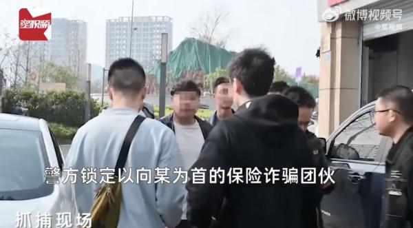 人为制造交通事故93起，无辜群众被卷入车祸！竟为了……