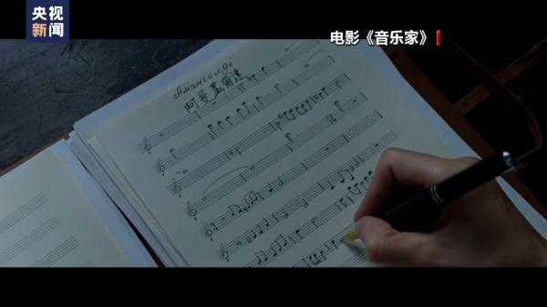 丝路缘中亚情丨哈萨克斯坦冼星海大街见证中哈友谊历久弥新 丝路缘中亚情丨哈萨克斯坦冼星海大街见证中哈友谊历久弥新