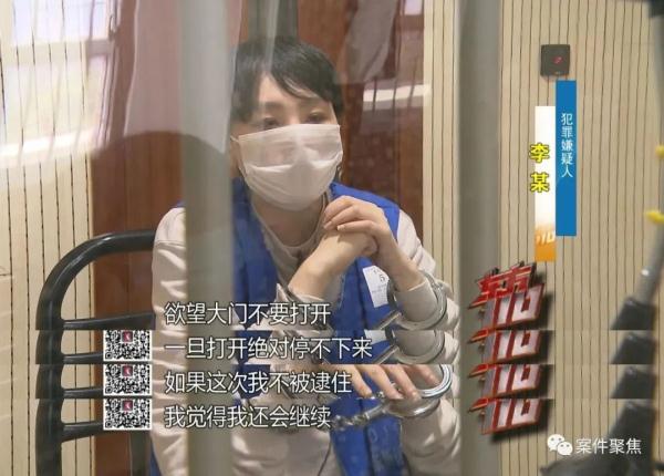 房子租掉、家里所有工资上交……上海一女生被PUA八年,全家被骗百万 房子租掉、家里所有工资上交……上海一女生被PUA八年,全家被骗百万