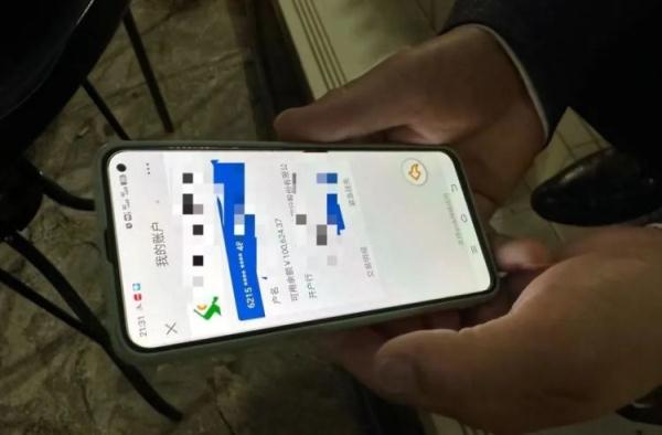 赎金明码标价35万元！缅甸“高薪务工”受骗者沦为交易筹码