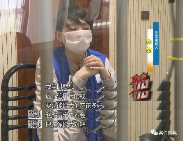 房子租掉、家里所有工资上交……上海一女生被PUA八年,全家被骗百万 房子租掉、家里所有工资上交……上海一女生被PUA八年,全家被骗百万