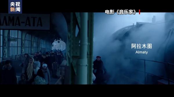 丝路缘中亚情丨哈萨克斯坦冼星海大街见证中哈友谊历久弥新 丝路缘中亚情丨哈萨克斯坦冼星海大街见证中哈友谊历久弥新