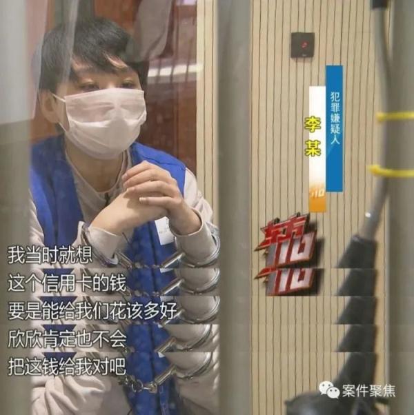 女子被两闺蜜PUA长达8年！全家成提款机，被骗百万元！坑越挖越大...