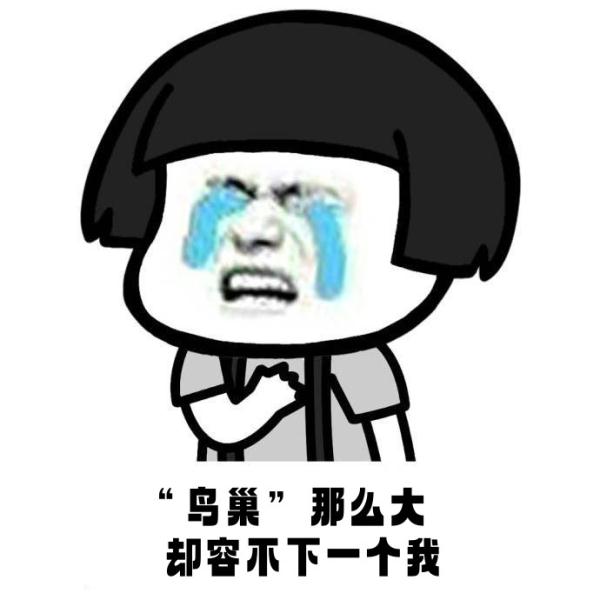 粉丝退“黄牛票”被要求支付30%赔偿款，合法吗？