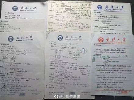 简历亮了！64门课满绩学霸说不卷分数全凭兴趣
