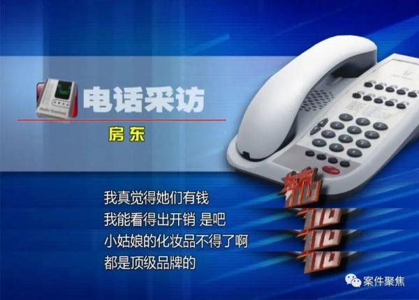房子租掉、家里所有工资上交……上海一女生被PUA八年,全家被骗百万 房子租掉、家里所有工资上交……上海一女生被PUA八年,全家被骗百万