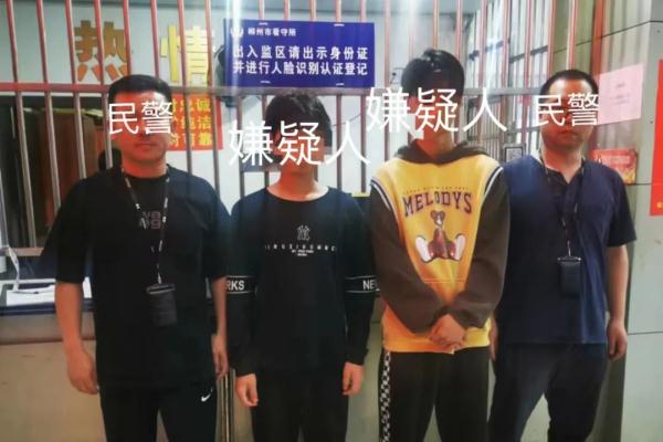 警惕！别让陌生人偷了你的支付宝“亲情卡”