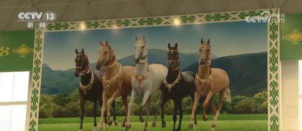 中国和土库曼斯坦通力合作为互利经贸合作开辟广阔前景