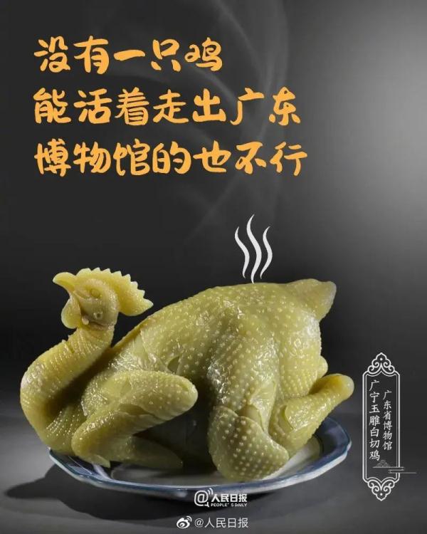 今明两天，广州这些地方免费开放