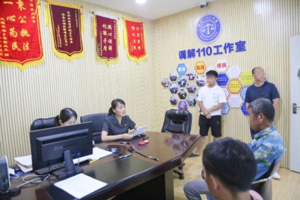 广西首例“碳汇”案当庭宣判，被告人主动缴纳“碳汇”赔偿金