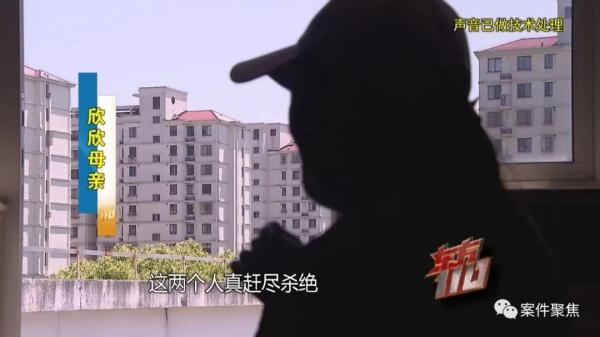 房子租掉、家里所有工资上交……上海一女生被PUA八年,全家被骗百万 房子租掉、家里所有工资上交……上海一女生被PUA八年,全家被骗百万