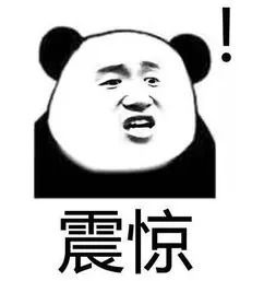 驾驶证丢了，补领新证后，旧证还能用吗？