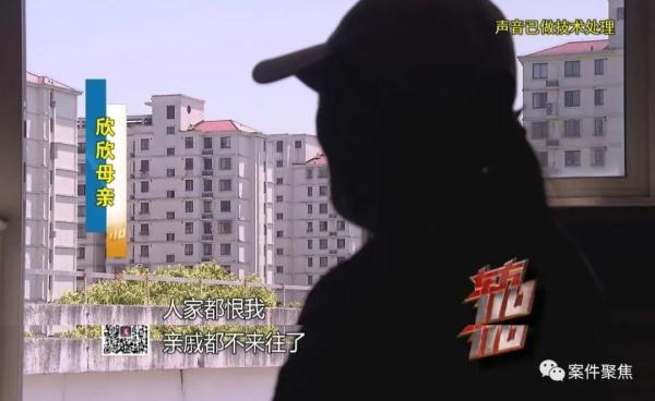 房子租掉、家里所有工资上交……上海一女生被PUA八年,全家被骗百万 房子租掉、家里所有工资上交……上海一女生被PUA八年,全家被骗百万