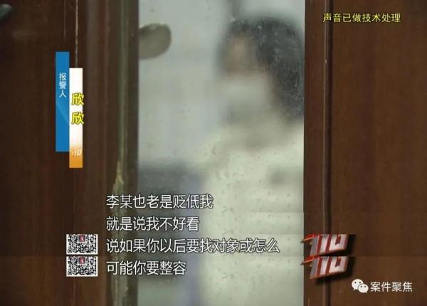 房子租掉、家里所有工资上交……上海一女生被PUA八年,全家被骗百万 房子租掉、家里所有工资上交……上海一女生被PUA八年,全家被骗百万