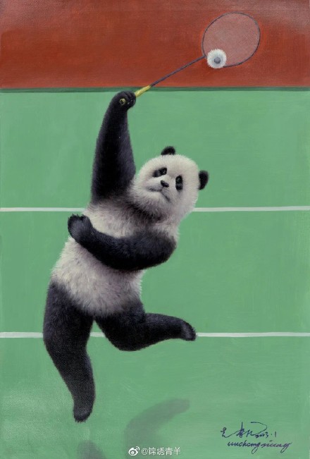 成都大运会这组运动熊猫图要火了