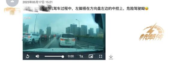 “不是吧?”隔壁车内一幕让杭州男子看呆 “不是吧?”隔壁车内一幕让杭州男子看呆