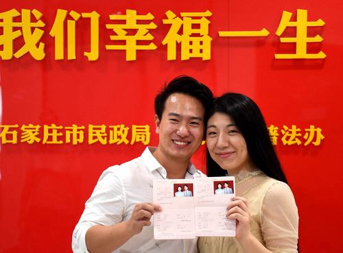 周末？异地？放心，不耽误领证