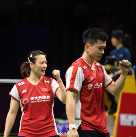 羽毛球苏迪曼杯中国队晋级四强
