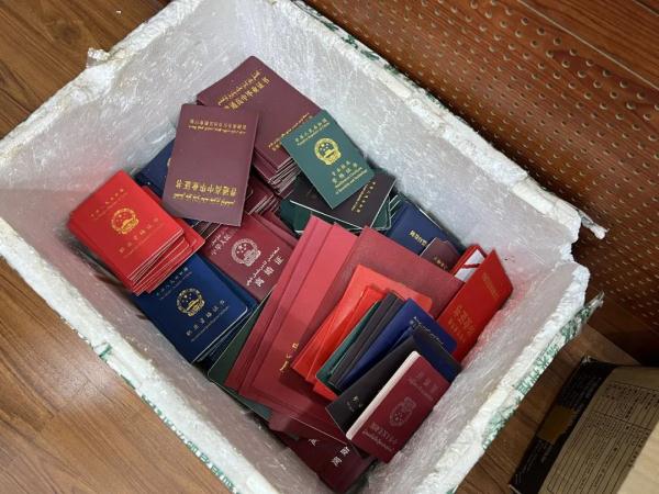 深度美颜，她定了假身份证……